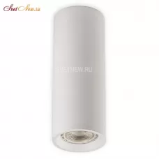 M02-65200 WHITE
