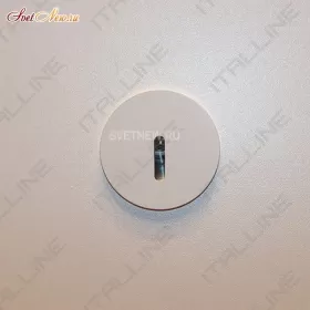 IT01-R712 WHITE