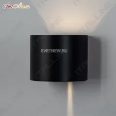 IT01-A310R black