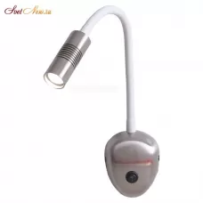 LSP-8180