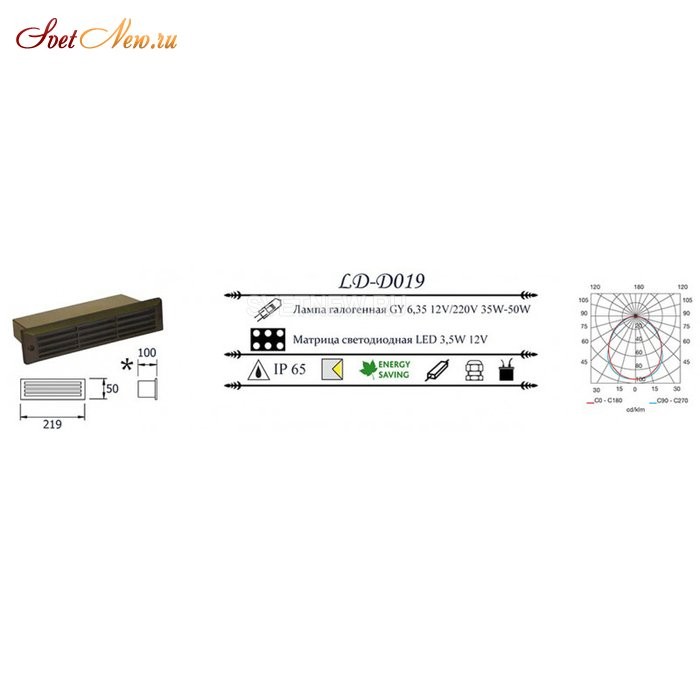 LD-D019 220V LED