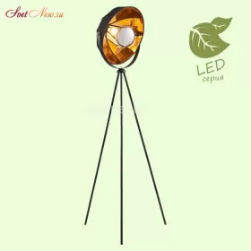 GRLSP-0556