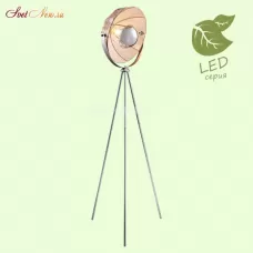 GRLSP-0557