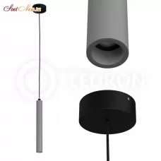 2548C