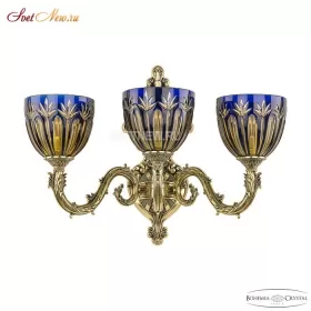 7101B15/3/210 GB P1 U Amber-Blue/H-1I