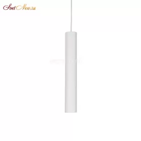 LOOK SP1 SMALL BIANCO