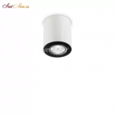 MOOD PL1 SMALL ROUND BIANCO
