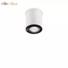 MOOD PL1 SMALL ROUND BIANCO