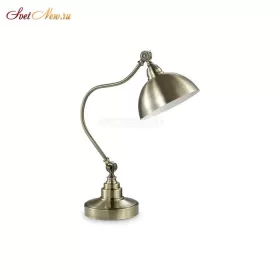 AMSTERDAM TL1 BRUNITO