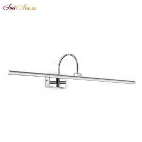 BONJOUR AP1 BIG CROMO