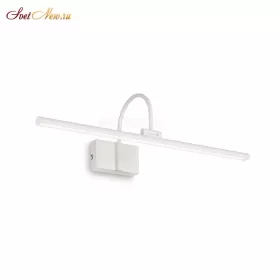 BONJOUR AP1 SMALL BIANCO