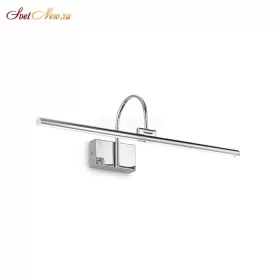 BONJOUR AP1 SMALL CROMO