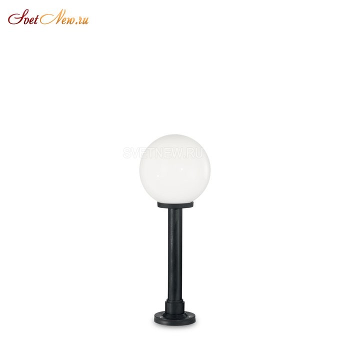 CLASSIC GLOBE PT1 SMALL BIANCO