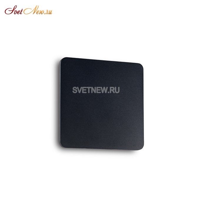 COVER AP1 SQUARE SMALL NERO