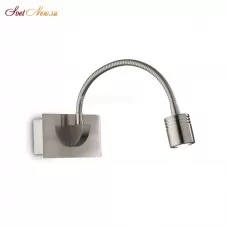 DYNAMO AP1 NICKEL