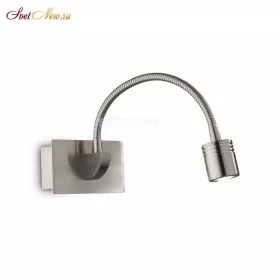 DYNAMO AP1 NICKEL