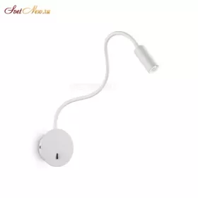 FOCUS-2 AP1 BIANCO