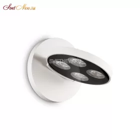 GARAGE AP4 ROUND BIANCO