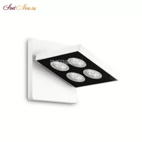 GARAGE AP4 SQUARE BIANCO