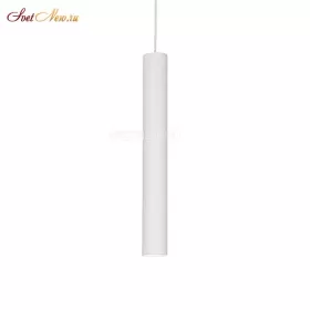 TUBE SP1 MEDIUM BIANCO
