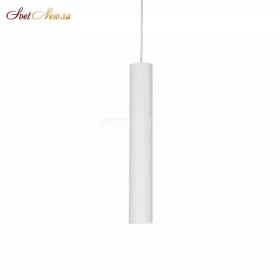 TUBE SP1 SMALL BIANCO