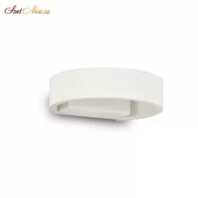 ZED AP1 ROUND BIANCO