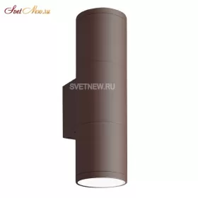 GUN AP2 SMALL COFFEE