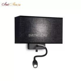 HOTEL AP2 ALL BLACK