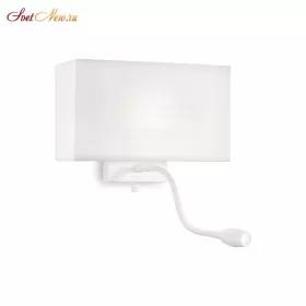 HOTEL AP2 ALL WHITE