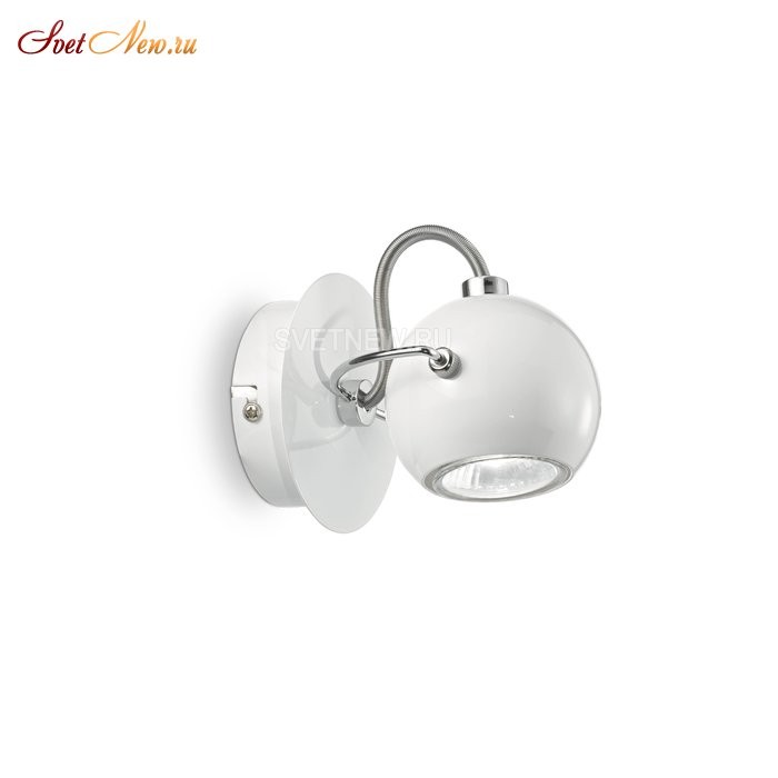 LUNARE AP1 BIANCO