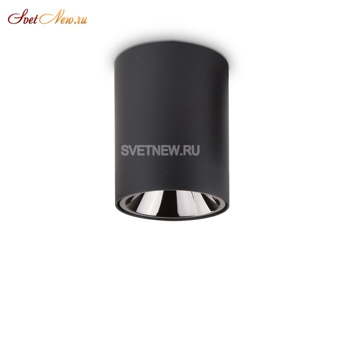 NITRO 15W ROUND NERO