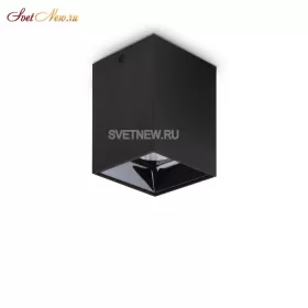 NITRO 15W SQUARE NERO