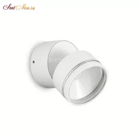 OMEGA ROUND AP1 BIANCO