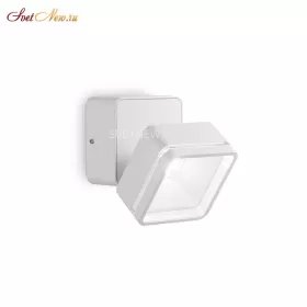 OMEGA SQUARE AP1 BIANCO