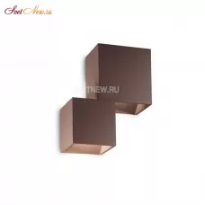 RUBIK AP2 COFFEE