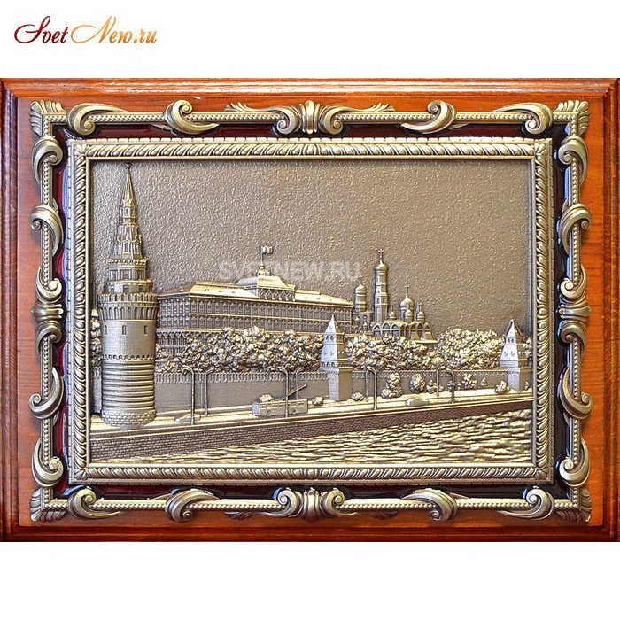 ПС-51 13-111