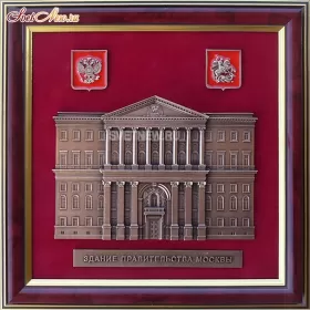 ПЛ-18 13-106