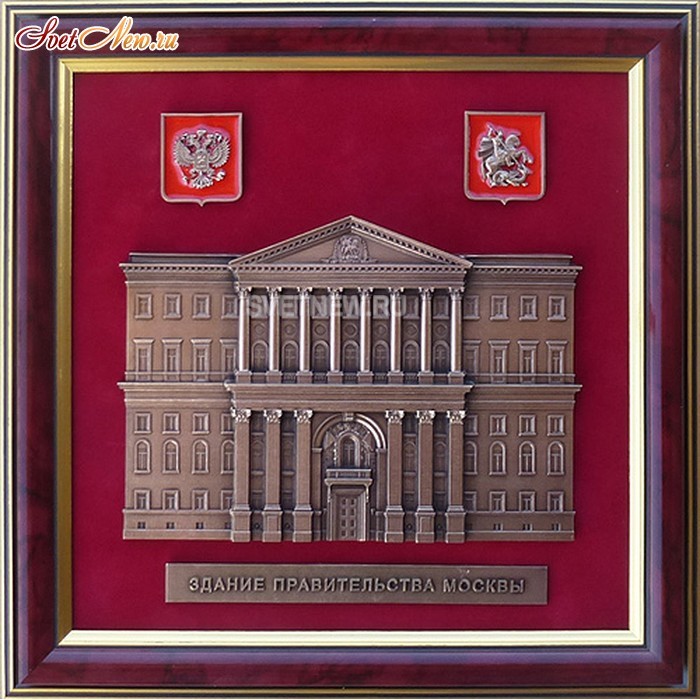 ПЛ-18 13-106