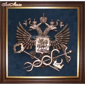 ПЛ-26 10-009