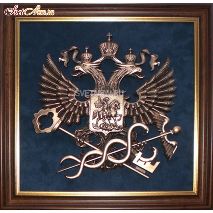 ПЛ-26 10-009