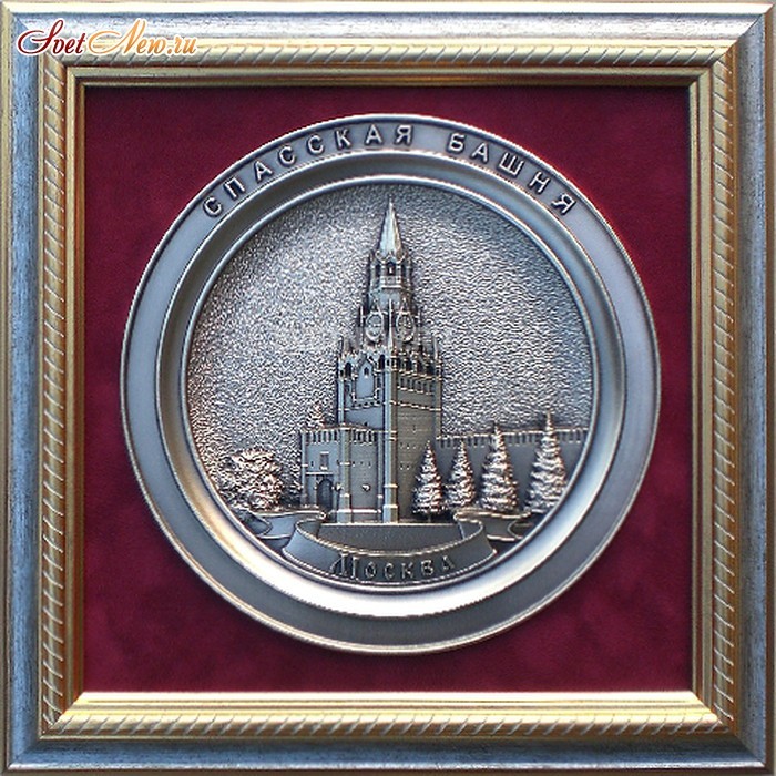 ПЛ-08 10-032