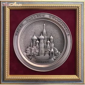 ПЛ-12 10-037