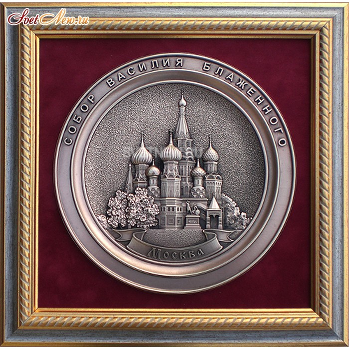 ПЛ-12 10-037