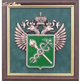 ПЛ-42 11-058