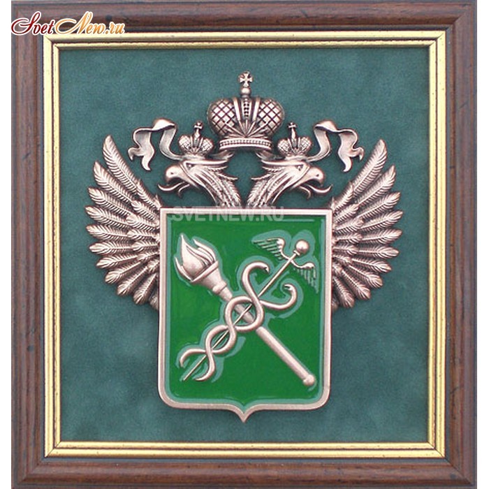 ПЛ-42 11-058