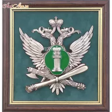 ПЛ-43 11-059