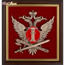 ПЛ-44 11-060