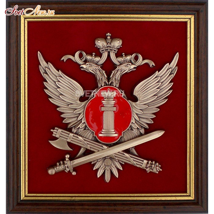 ПЛ-44 11-060