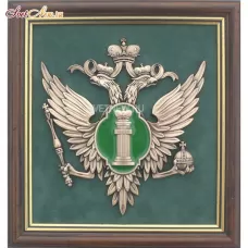 ПЛ-45 12-069