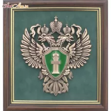 ПЛ-47 12-071